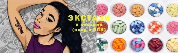 наркотики Баксан