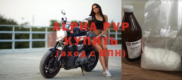 мет Балабаново