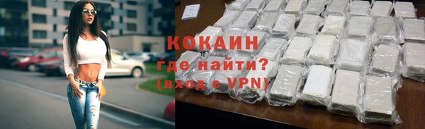 бошки Балахна