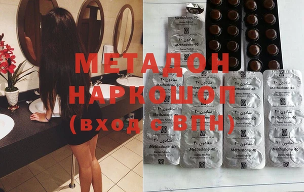 мет Балабаново