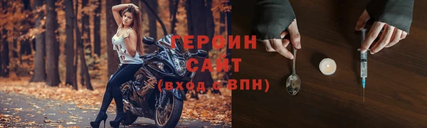 наркотики Баксан