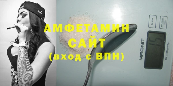 наркотики Баксан