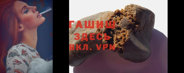 кокаин VHQ Приозерск