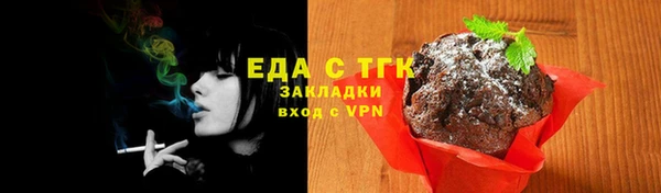 винт Протвино