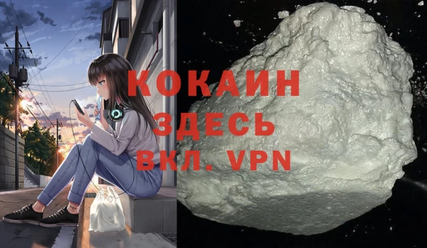 скорость Беломорск