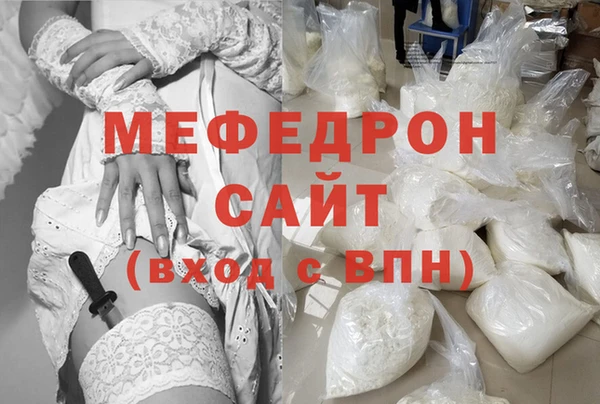 наркотики Баксан