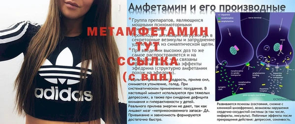 скорость Беломорск