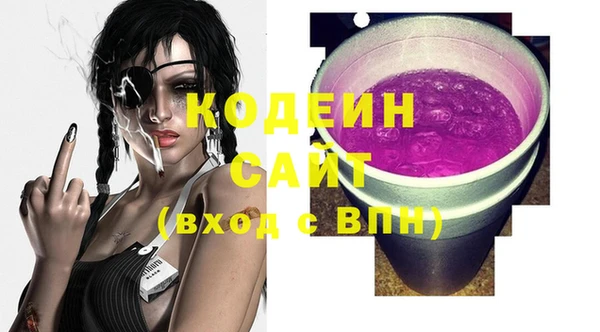 винт Протвино