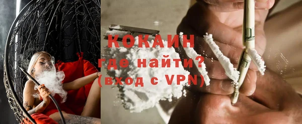 бошки Балахна