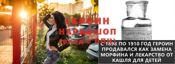 наркотики Баксан