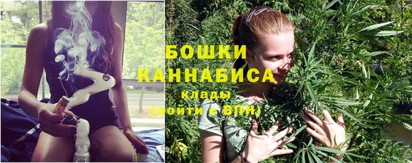 кристаллы Пролетарск