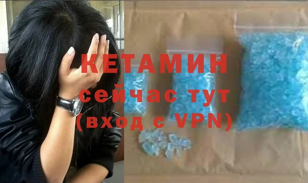 мет Балабаново