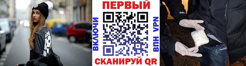 купить наркотик  Мамадыш  mega как зайти  МЕТАМФЕТАМИН кристалл 